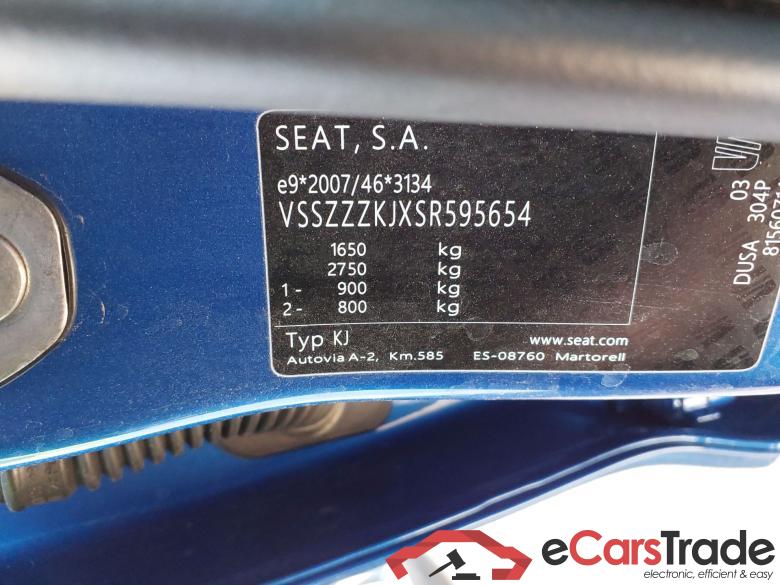 SEAT Arona 1.0 TSI 85 KW 115 CV DSG start stop special editio Style #5