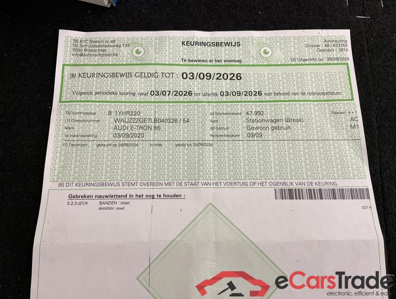 AUDI e-tron Audi e-tron  S line 55 quattro 300,00 kW #5