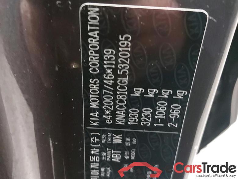 KIA - KIA NIRO GDi HEV 141PK 6DCT More  * HYBRID * #6