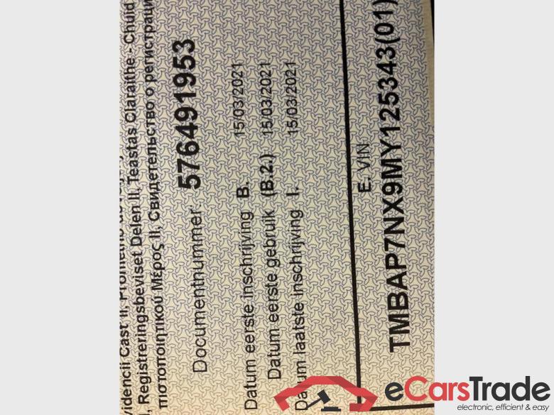 SKODA Octavia Octavia Clever 1,0 TSI m-HEV 81 kW 7-speed automat. #3