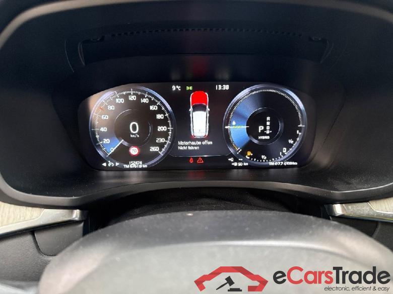 V60 Kombi Inscription Recharge Plug-In Hybrid AWD 2.0 T6 251KW AT8 E6d #6