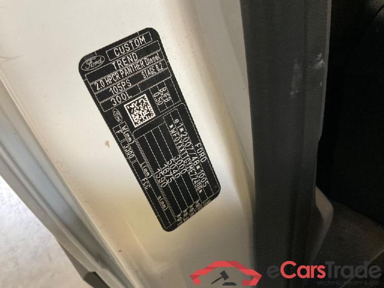 Transit Custom Kasten 300 L2 Trend 2.0 TDCi 77KW MT6 E6dT #5