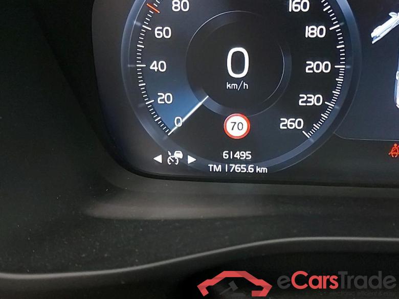 VOLVO - VOL XC40 T5 Recharge 261PK Geartronic Inscription Pack Lounge With Arianne Leather & Luxury Seat Pack & Winter & Safety & Intellisafe Pro & Light Pack  * HYBRID * #5