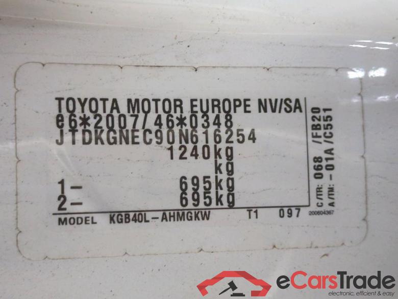 AYGO x-play 1.0 53KW MT5 E6d #4