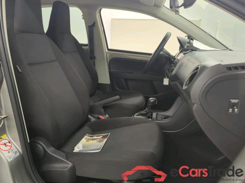 Skoda Citigo e iV Ambition 5d #3