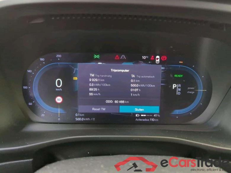 VOLVO XC40 Recharge P8 AWD RDes #6