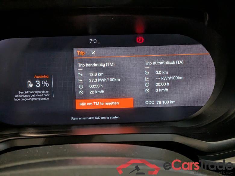 Polestar 2 LRDM LaunchEd. 78kWh #6