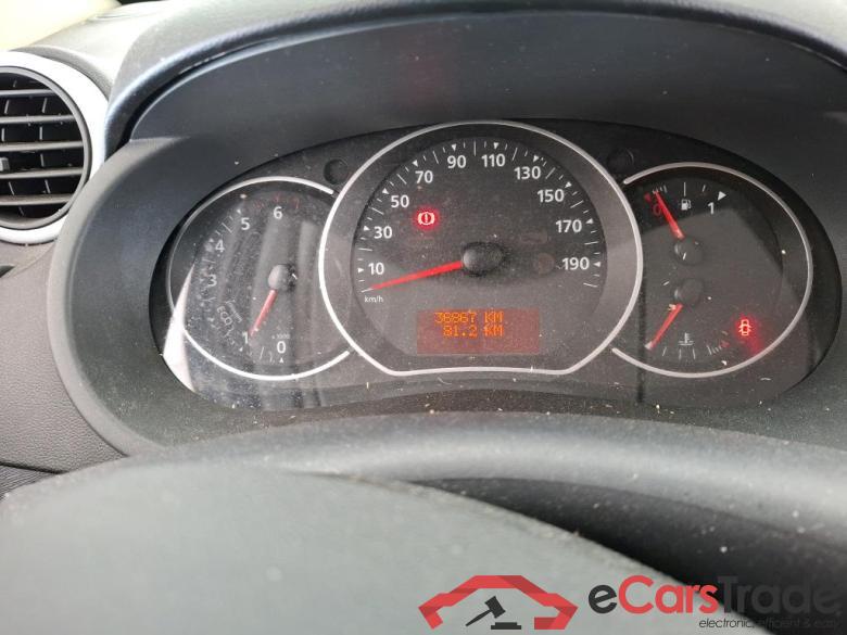 Kangoo II Express Maxi Extra (Série Spéciale) 1.5 dCi 95CV BVM6 E6dT #6