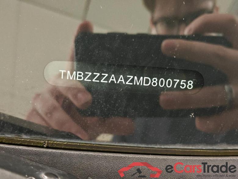 Skoda Citigo e iV Ambition 5d #6