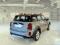 preview Mini Cooper SE Countryman #1