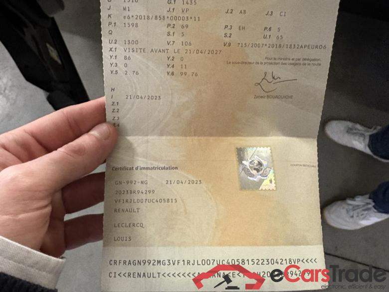 RENAULT Arkana E-TECH (HEV) Arkana E-TECH 1.6i E-Tech Engineered #5