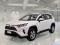 preview Toyota RAV 4 #0
