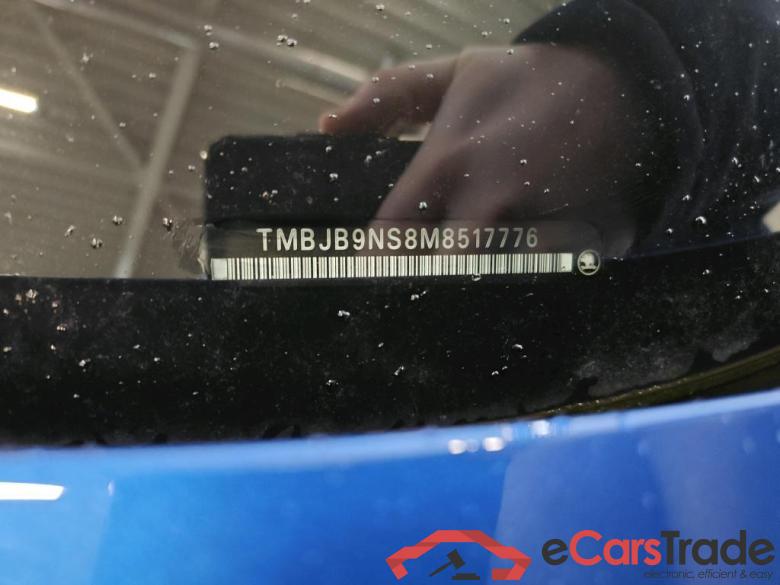 SKODA Kodiaq 110 kW #3