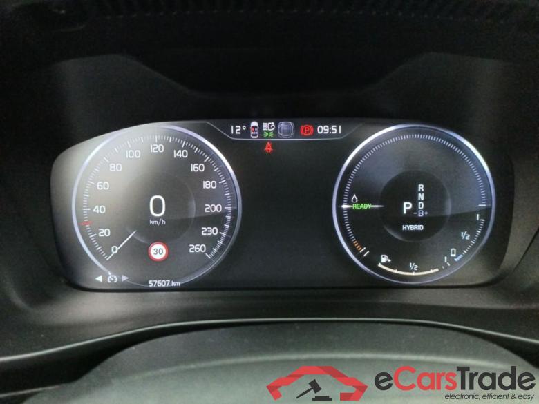 Volvo XC40 T4 Recharge Geartronic Inscription Expr. 5d #6