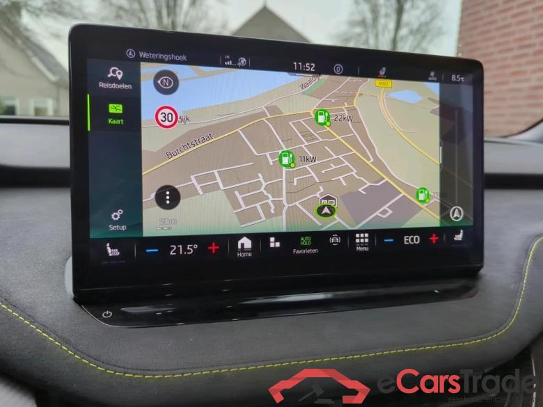 SKODA Enyaq Coupé iV 220 kW #2