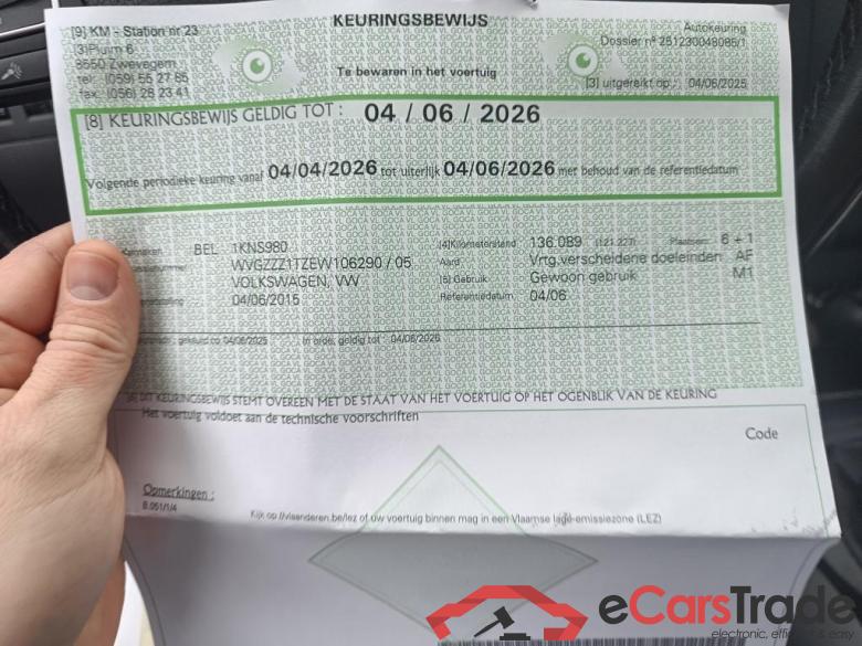 VOLKSWAGEN Touran Touran    Trendline 1.2 TSI  77 kW (105 pk) 6 versnellingen manueel #5