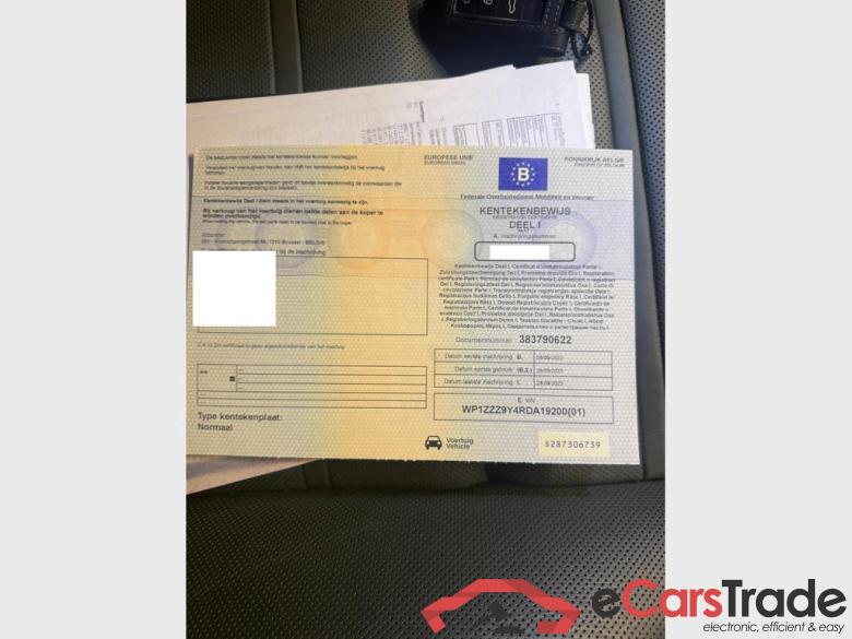 Porsche Cayenne Porsche Cayenne E-Hybrid #5