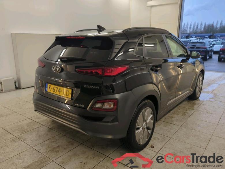Hyundai KONA Limited Electric 64 kWh 5d #2