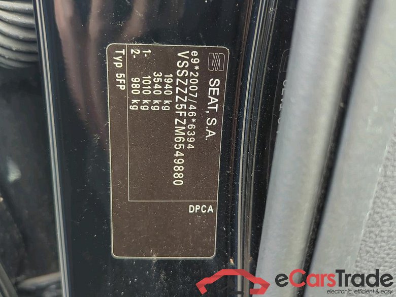 SEAT Ateca 110 kW #3