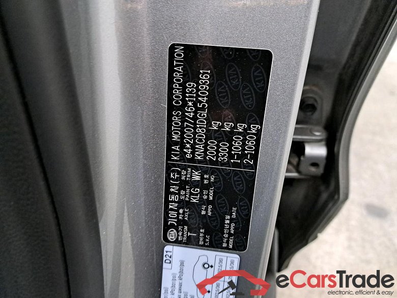 KIA - KIA NIRO GDi PHEV 141PK 6DCT More  * HYBRID * #6