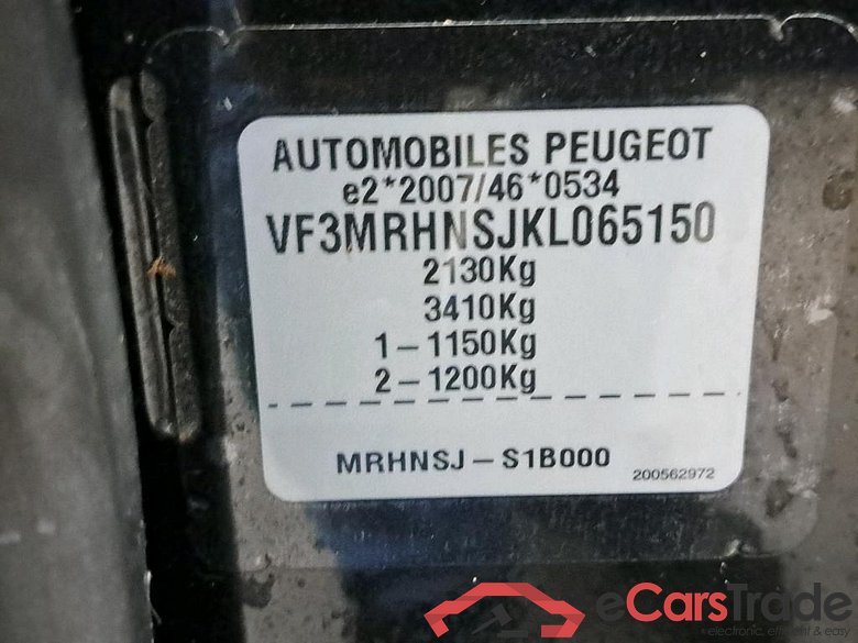 PEUGEOT - PEU 5008 1.2 PureTech 130PK Allure With Claudia Leather Heated Seats & Two Removable Seats & VisioPark II & Drive Assist & Safety Plus  * PETROL * #6