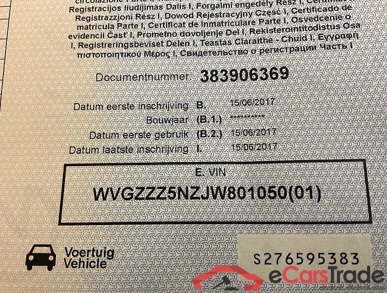 VOLKSWAGEN Tiguan 1.4 TSI ACT 110 kW (150 ch) 6 vitesses DSG #6