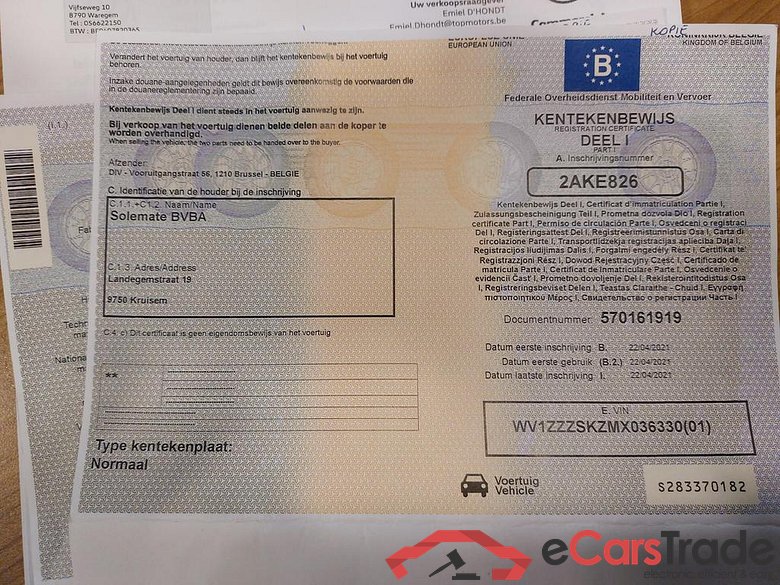 VOLKSWAGEN Caddy Van Caddy Cargo Business 2,0 l TDI EU6 75 kW  6V Korte Wielbasis #5