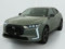 preview Citroen DS4 #2