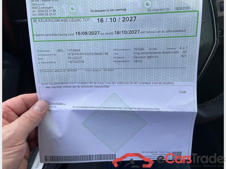 PEUGEOT 3008 1.2 PureTech Crossway #6