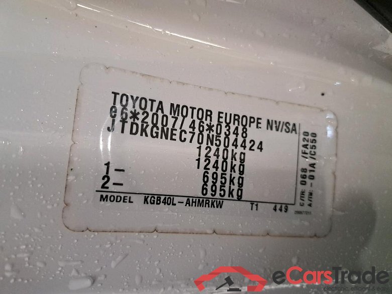Toyota AYGO 1.0 VVT-i x-fun 5d #6