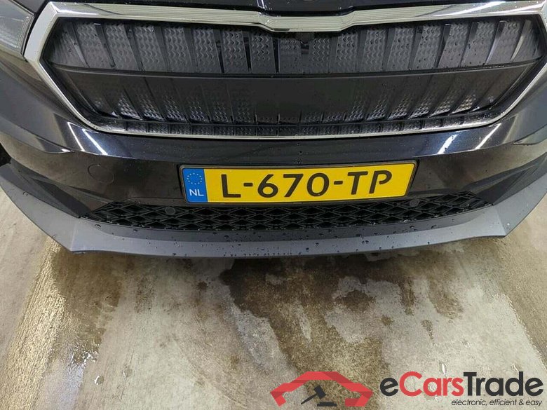 SKODA Enyaq iV 80 #5