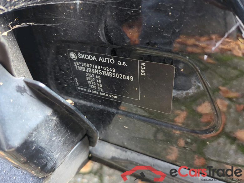 SKODA Kodiaq 110 kW #3