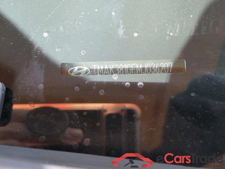 Kona Trend Elektro 2WD 64kWh #5