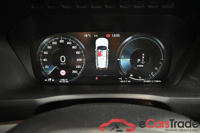 XC90 Inscription Expression Recharge AWD 2.0 T8 Twin Engine 288KW AT8 7 Sitzer E6d #6