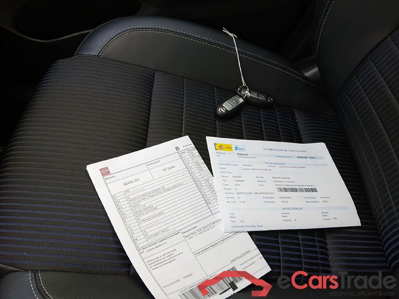 NISSAN QASHQAI / 2021 / 5P / todoterreno DIG-T 116kW mHEV Xtronic Tekna (sin RUE) #5