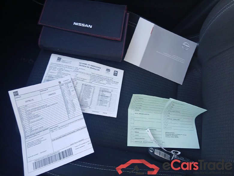 NISSAN QASHQAI / 2021 / 5P / todoterreno DIG-T 116kW (158CV) mHEV Xtronic Acenta (AC) #5