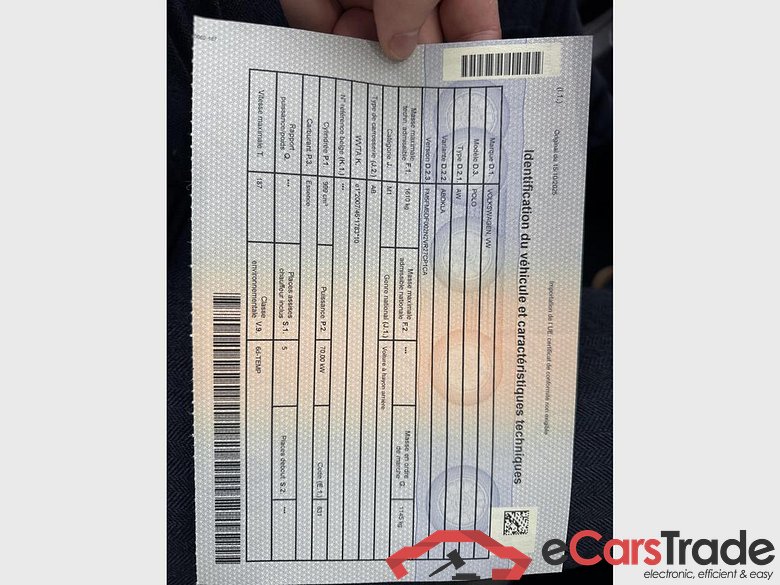 VOLKSWAGEN Polo Polo 1.0 TSi Highline OPF #6