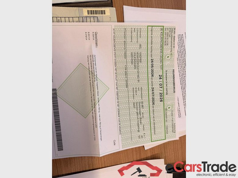 VOLKSWAGEN Passat SW Passat SW 1.5 TSI Style OPF DSG #1