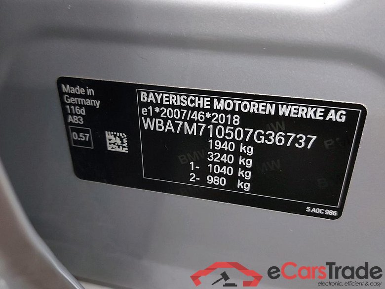 BMW - BMW 1 HATCH 116dA 116PK Business Edition #6