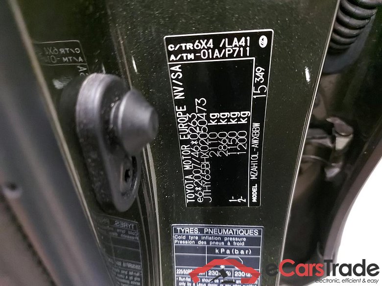 LEXUS - LEX UX 250H 184PK Executive Line Towing Hook * HYBRID * #6