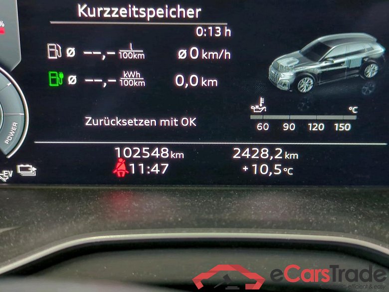 Q5 55 TFSI e quattro S line 2.0 TFSI 270KW AT7 E6d #5