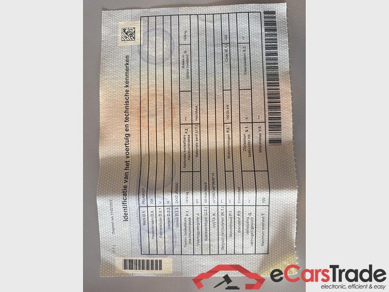 PEUGEOT e-208 e-208 50 kWh GT Pack #5