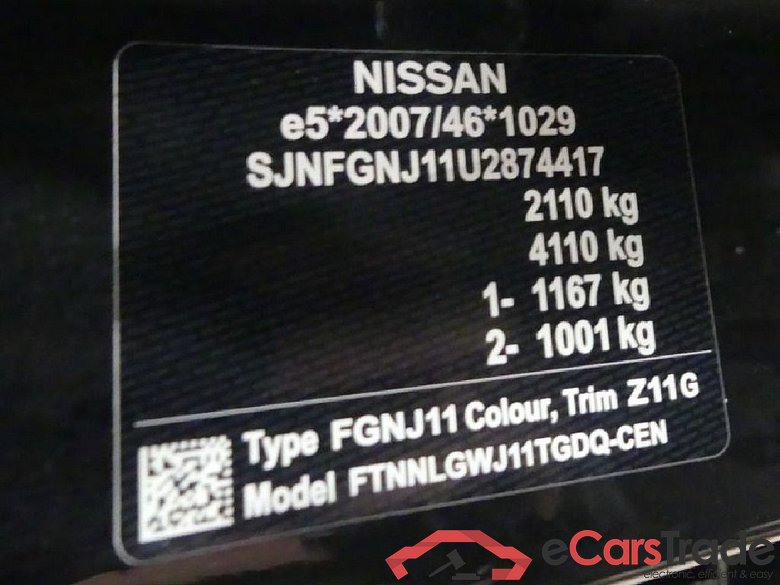 Qashqai Tekna 4x4 1.7 110KW ATV E6dT #5