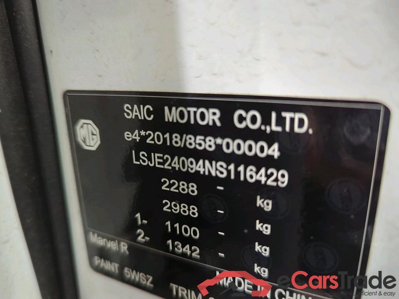 MG Marvel R Luxury 5d 132kW #4