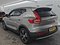 preview Volvo XC40 #3
