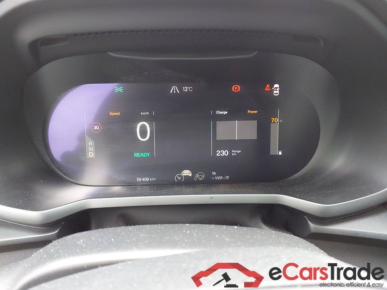 Polestar 2 Long range single motor  #4