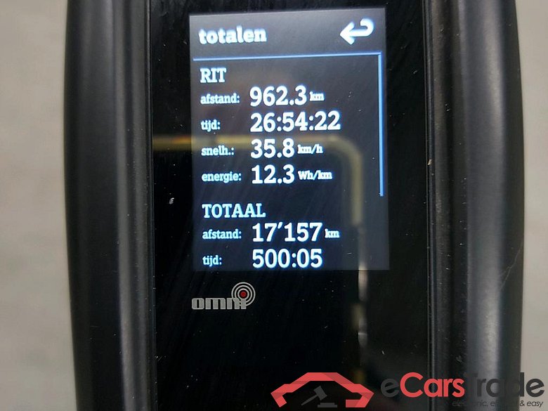 - STR ST3 PNION - 983Wh - SIZE 56 - BLACK - 2023 #3