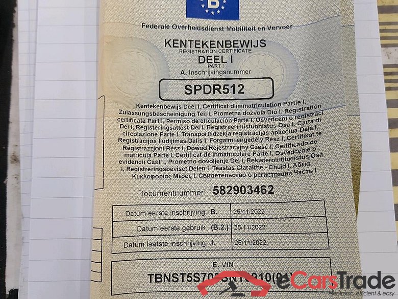 - STR ST3 SPORT ABS -  983Wh - SIZE EXTRA LARGE - BLACK - 2022   ***     RECALL ON SUSPENSIONFORK   !  ACHTUNF RUCKRUFACTION FUR FEDERGABELN   !     *** #4