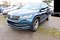 preview Skoda Kodiaq #0