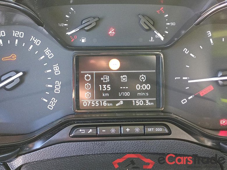 CITROEN Berlingo / 2015 / 4P / combi Talla M BlueHDi 100 S&S LIVE (IND) #5